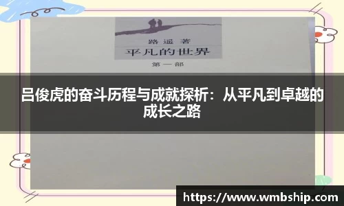 乐发Vl